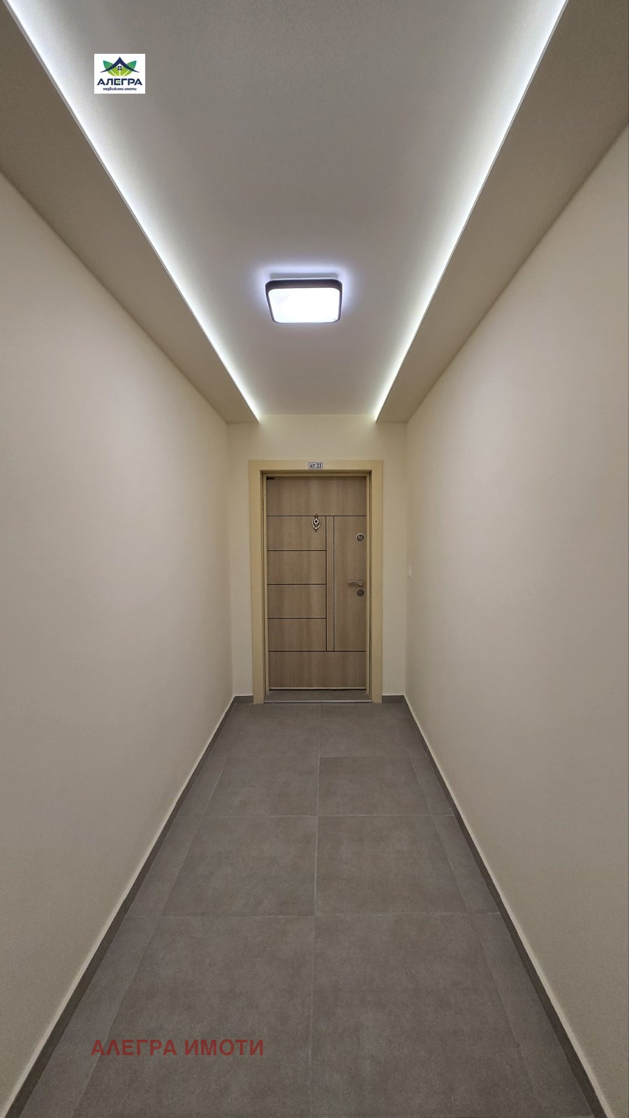 ������� 3-����� | Imot.bg � ����������� 9