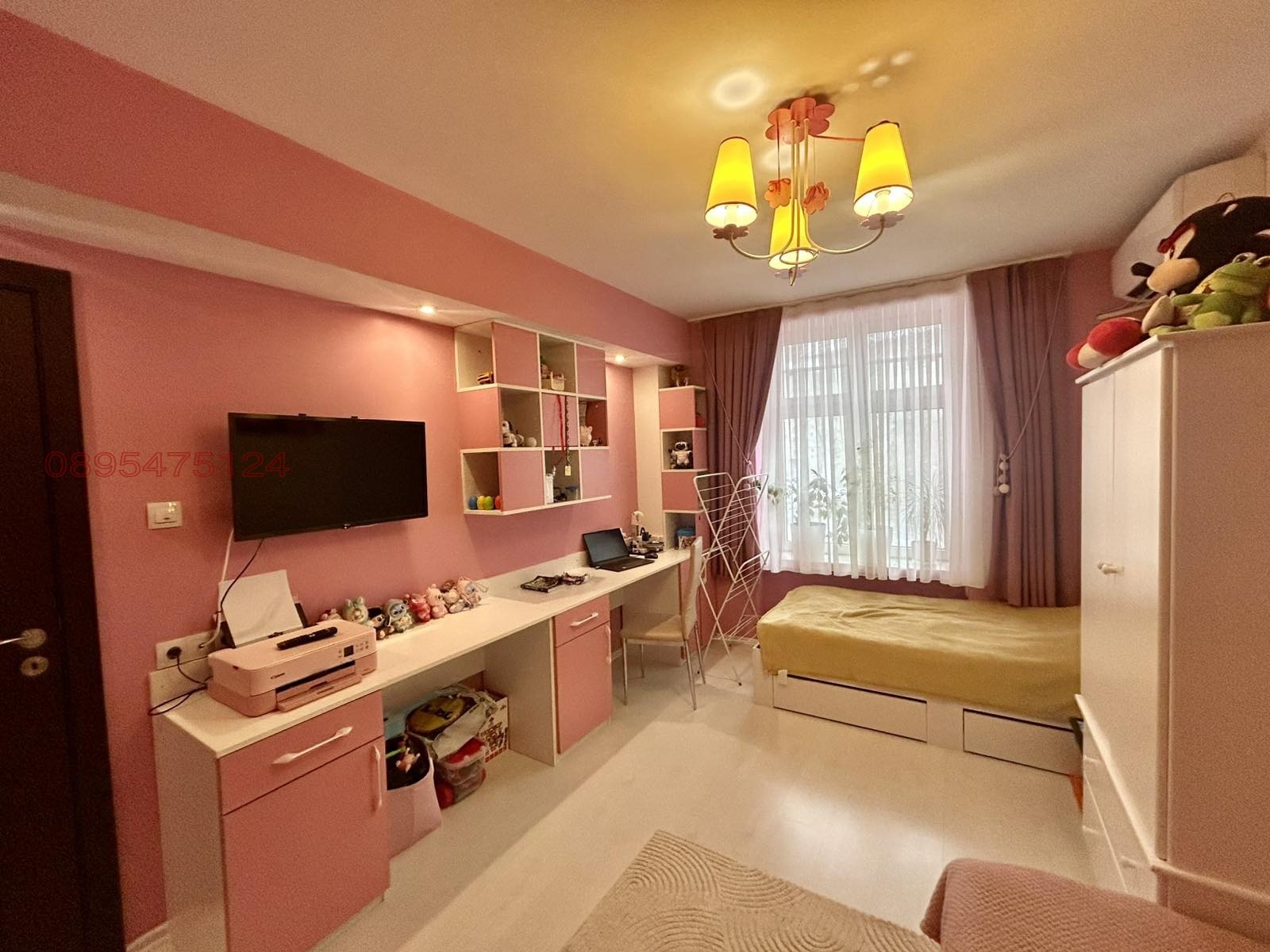 ������� 3-����� | Imot.bg � ����������� 7