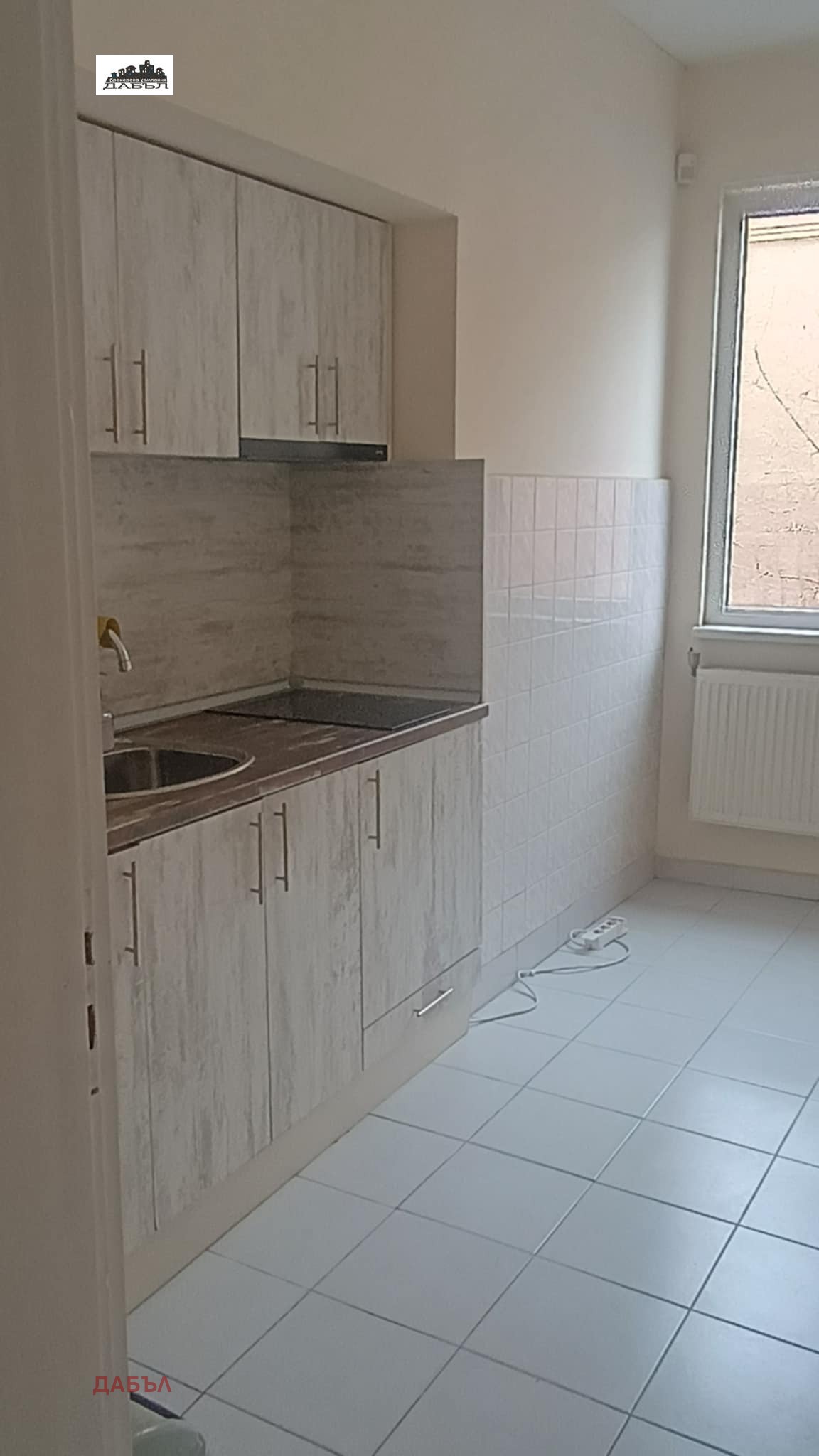 ������� 4-����� | Imot.bg � ����������� 5