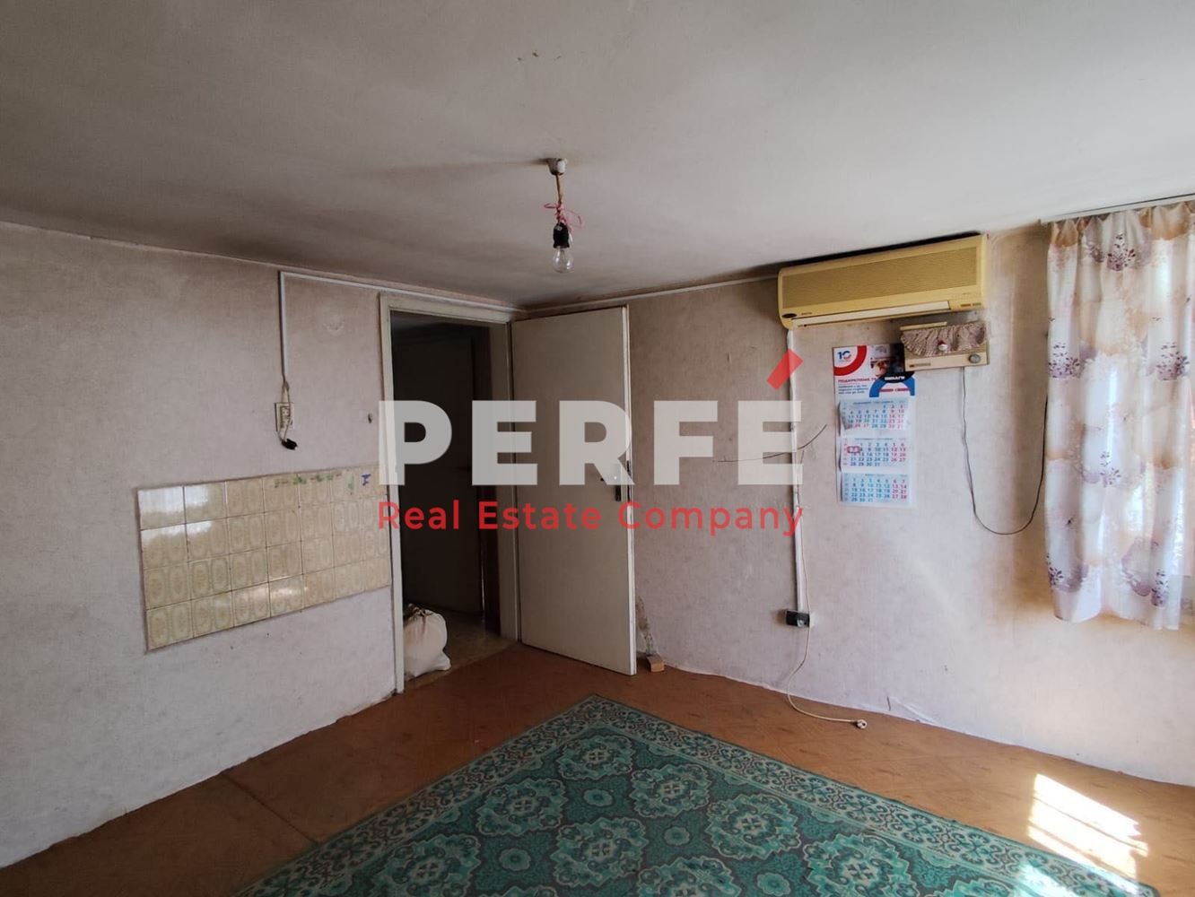 ������� ���� | Imot.bg � ����������� 5