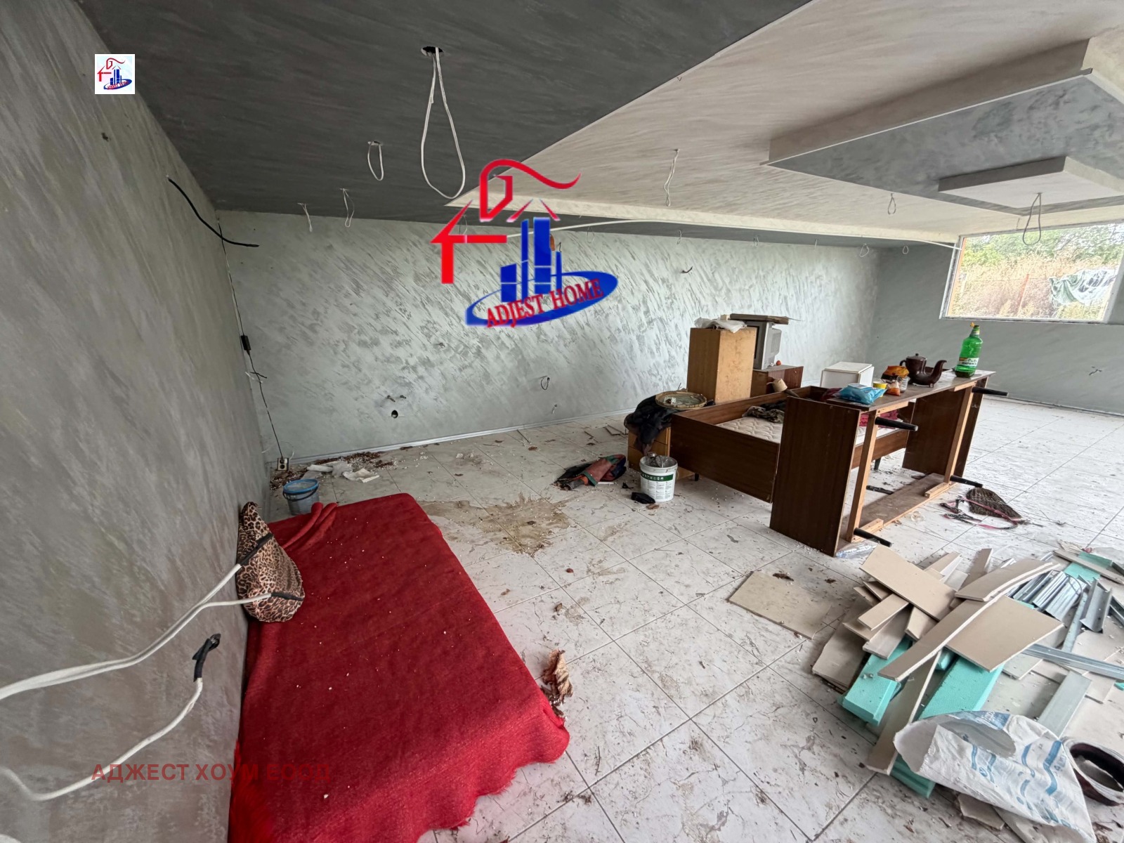 ������� ���� | Imot.bg � ����������� 2
