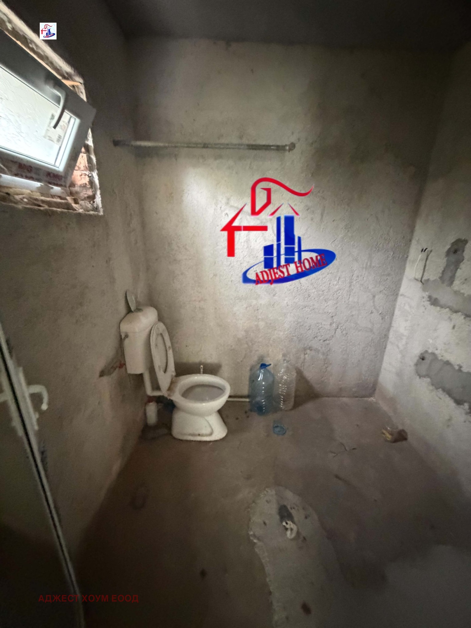 ������� ���� | Imot.bg � ����������� 3