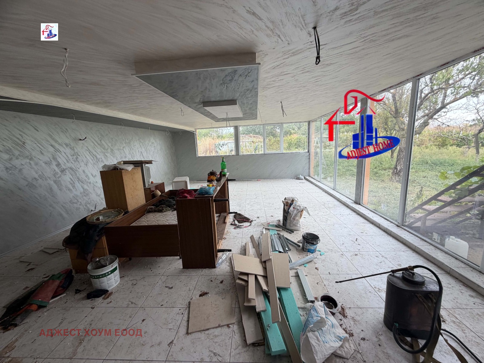 ������� ���� | Imot.bg � ����������� 1