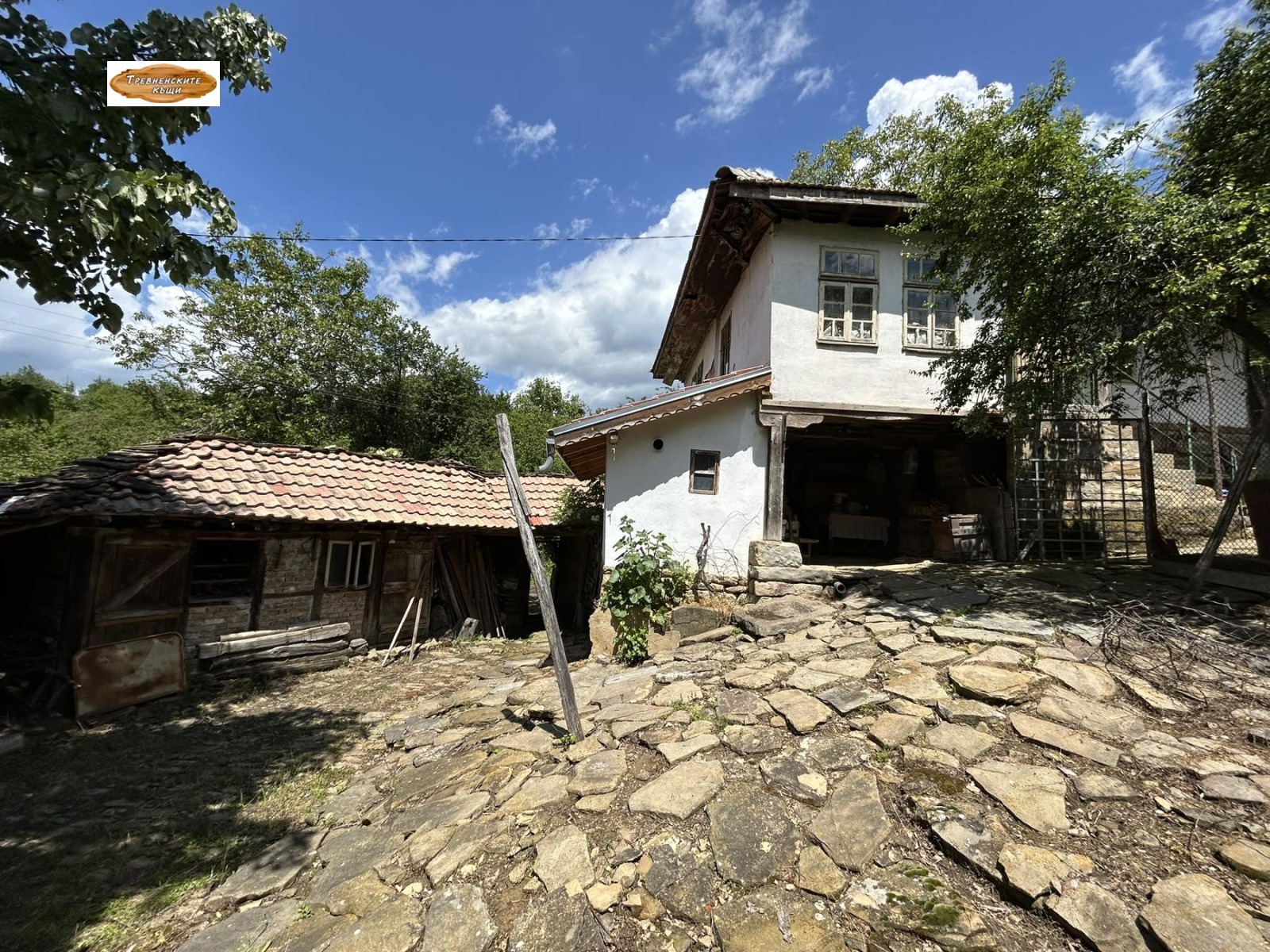 ������� ���� | Imot.bg � ����������� 2