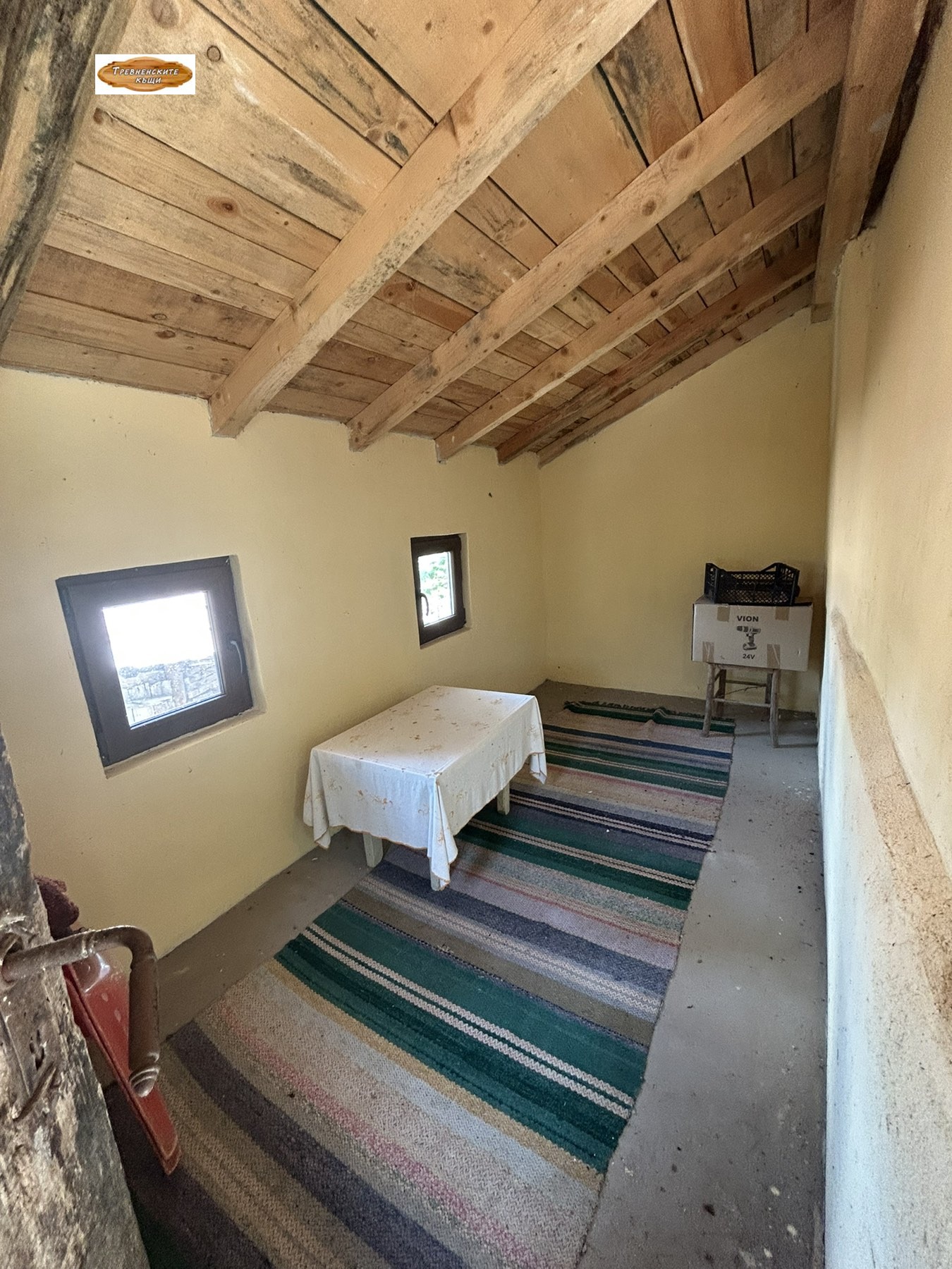 ������� ���� | Imot.bg � ����������� 8