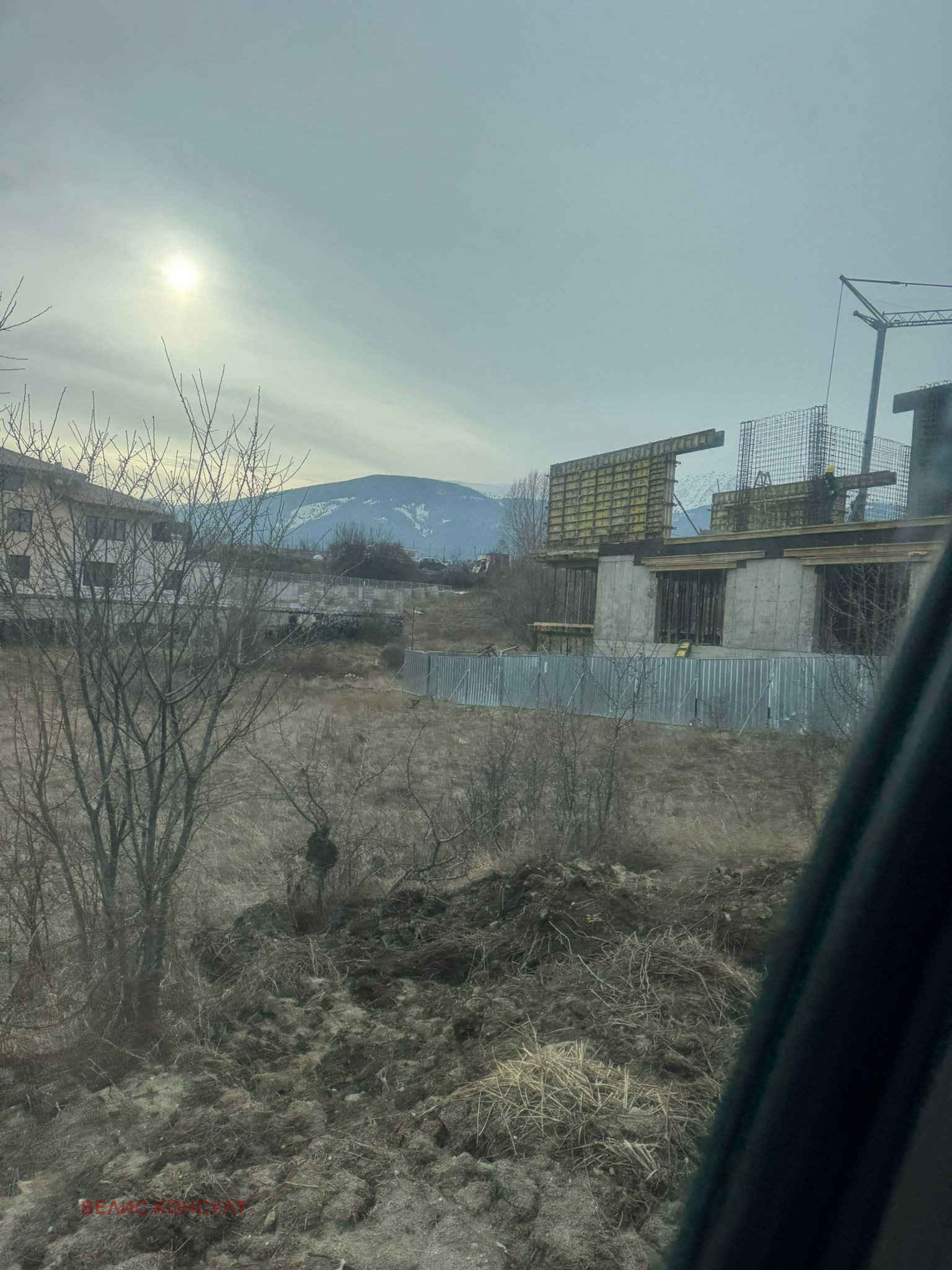 ������� ������ | Imot.bg � ����������� 7