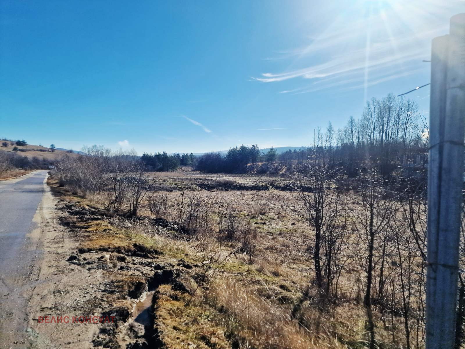 ������� ������ | Imot.bg � ����������� 2