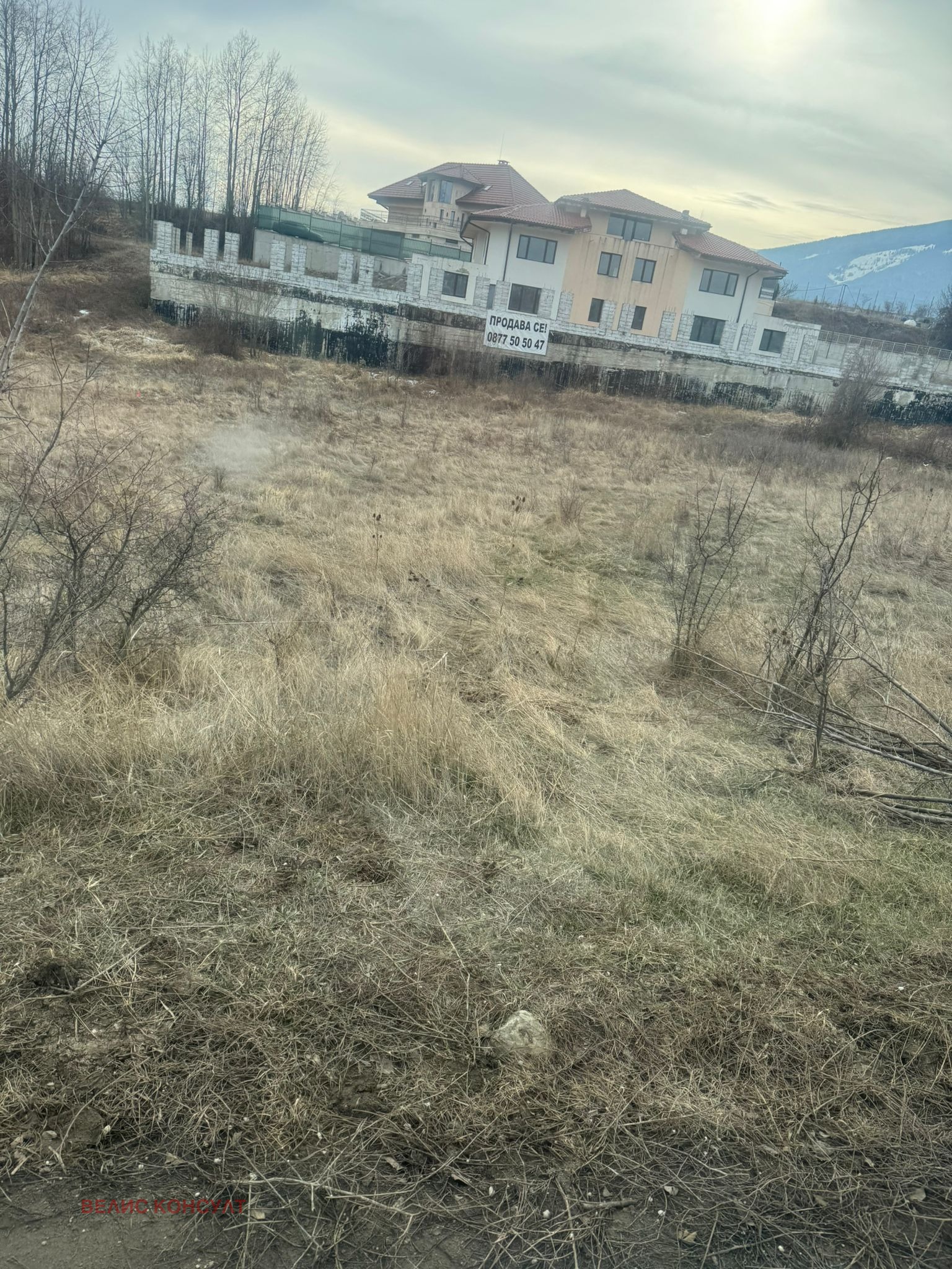 ������� ������ | Imot.bg � ����������� 3