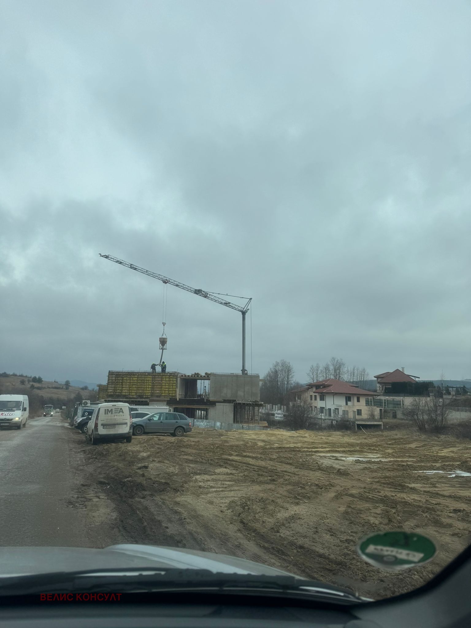 ������� ������ | Imot.bg � ����������� 8