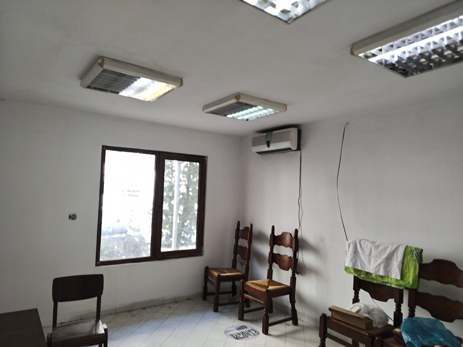 ������� ������ | Imot.bg � ����������� 5