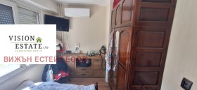  2- | Imot.bg    5