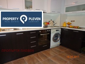1 chambre Chirok tsentar, Pleven