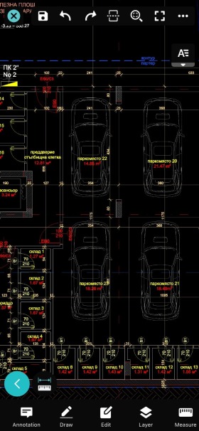 ������� 2-����� | Imot.bg � ����� ������ 14