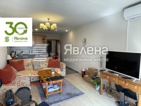������� 2-����� | Imot.bg � ����� ������ 3