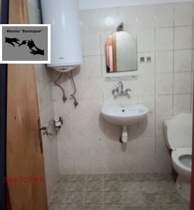 ������� 2-����� | Imot.bg � ����� ������ 6