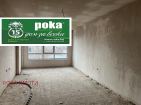 2 camere da letto Samara 3, Stara Zagora 2