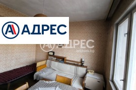 ������� 3-����� | Imot.bg � ����� ������ 11