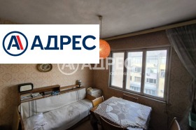 ������� 3-����� | Imot.bg � ����� ������ 12