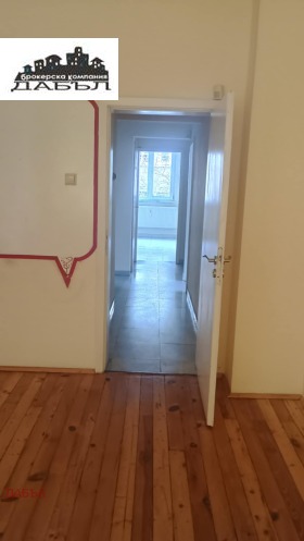 ������� 4-����� | Imot.bg � ����� ������ 3
