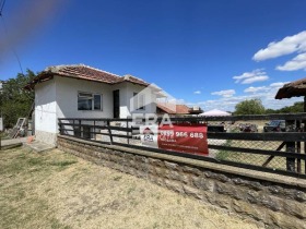 Casa Gorno Ablanovo, região Ruse 1