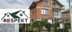 Dům Sarnevo, oblast Stará Zagora 4