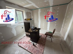 ������� ���� | Imot.bg � ����� ������ 5
