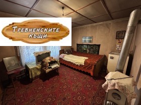 ������� ���� | Imot.bg � ����� ������ 7