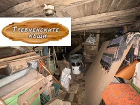 ������� ���� | Imot.bg � ����� ������ 9