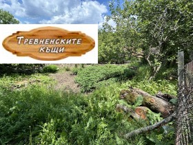 ������� ���� | Imot.bg � ����� ������ 11