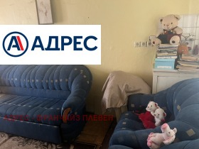 ������� ���� | Imot.bg � ����� ������ 6