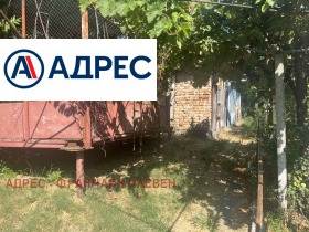 ������� ���� | Imot.bg � ����� ������ 4