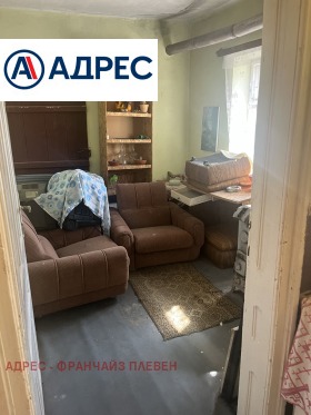 ������� ���� | Imot.bg � ����� ������ 8