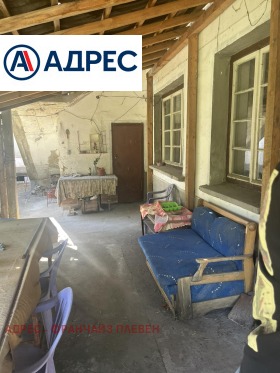 ������� ���� | Imot.bg � ����� ������ 5