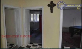 ������� ���� | Imot.bg � ����� ������ 10