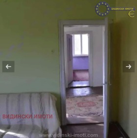 ������� ���� | Imot.bg � ����� ������ 4