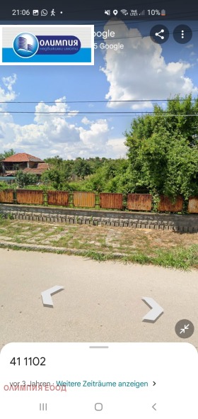Verhaallijn Artsjar, regio Vidin 2