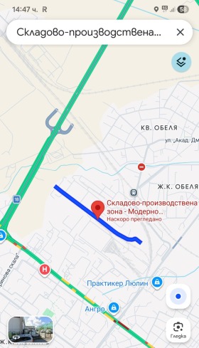 ������� ������ | Imot.bg � ����� ������ 2