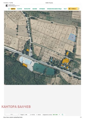 ����� ������� ���������� ����,��. ������, ������ ���������