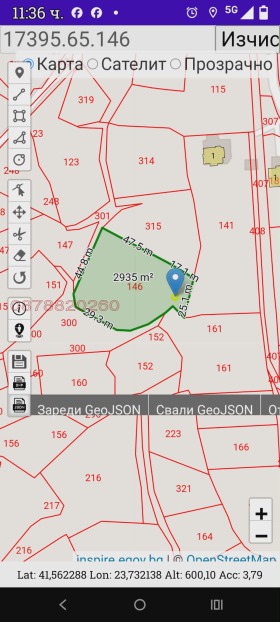 ������ ������� ���������� ����