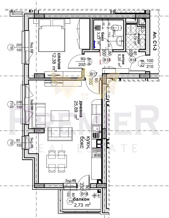 Продава 2-СТАЕН, гр. София, Овча купел, снимка 12 - Aпартаменти - 46907175