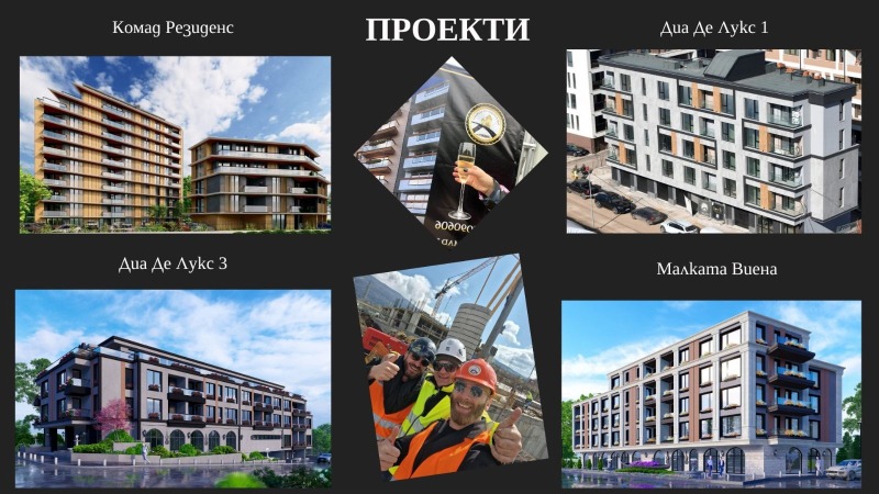 Продава 3-СТАЕН, гр. София, Лозенец, снимка 6 - Aпартаменти - 46343209