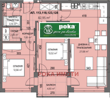 Продава 3-СТАЕН, гр. Стара Загора, Самара 3, снимка 6 - Aпартаменти - 48947291