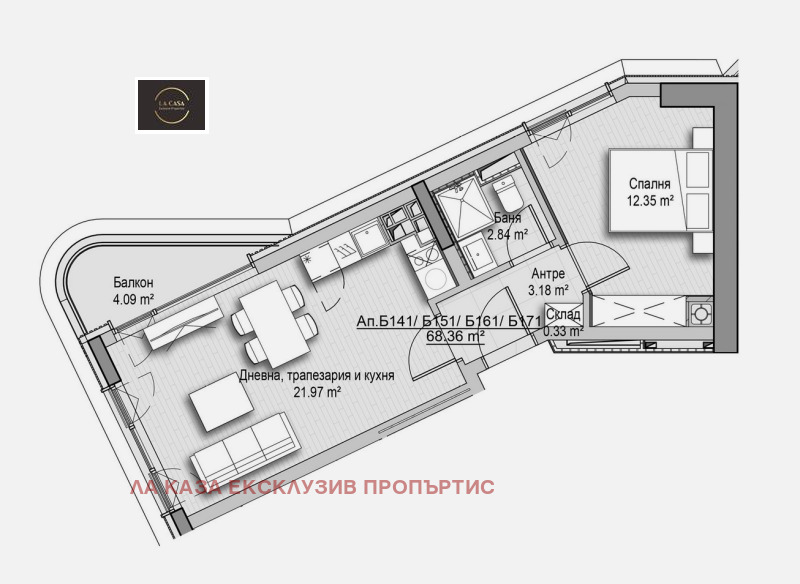 Na prodej  2 ložnice Sofia , Vitoša , 68 m2 | 13132180