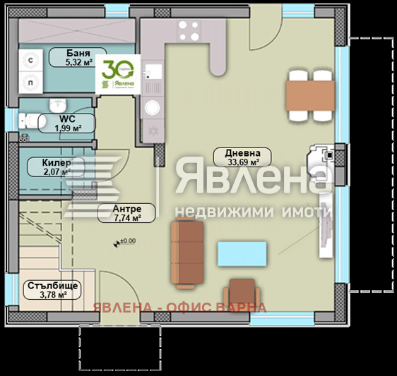 Продава  Къща област Варна , с. Приселци , 142 кв.м | 74792208 - изображение [2]