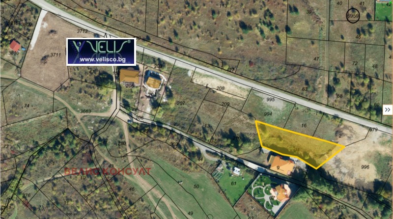 Продава  Парцел, град София, с. Бистрица •  250 000 € • ID 77449725 — holmes.bg - [1] 