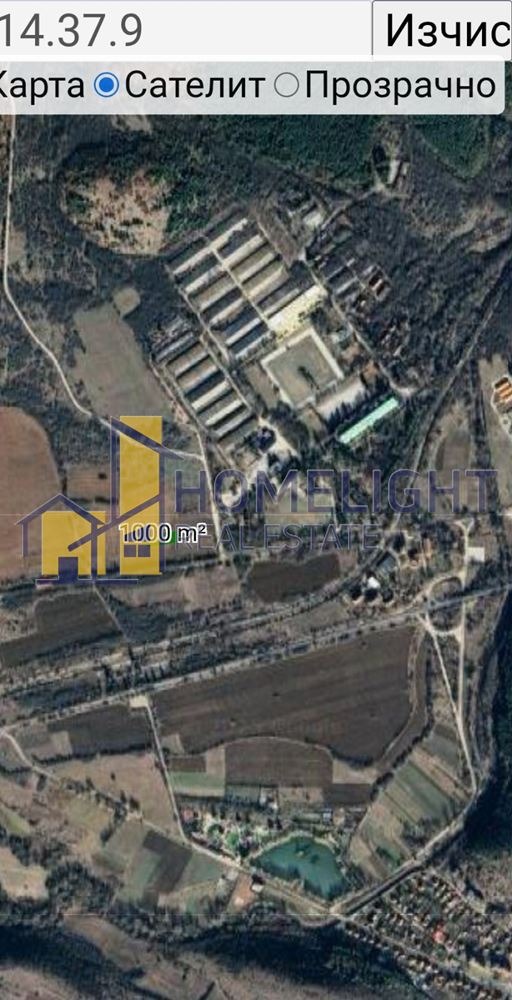 Zu verkaufen  Handlung region Sofia , Gorna Malina , 1000 qm | 10122051 - Bild [5]