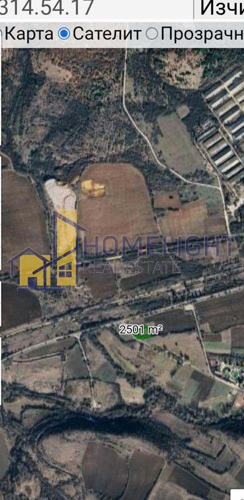 Zu verkaufen  Handlung region Sofia , Gorna Malina , 1000 qm | 10122051 - Bild [11]