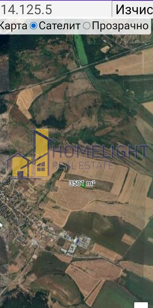 Zu verkaufen  Handlung region Sofia , Gorna Malina , 1000 qm | 10122051 - Bild [9]