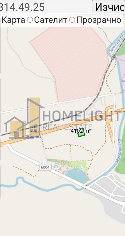 Zu verkaufen  Handlung region Sofia , Gorna Malina , 1000 qm | 10122051 - Bild [16]