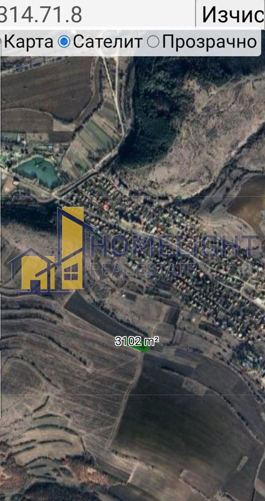 Zu verkaufen  Handlung region Sofia , Gorna Malina , 1000 qm | 10122051 - Bild [6]